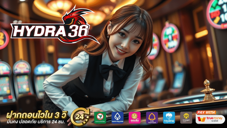 memberhydra36 slot